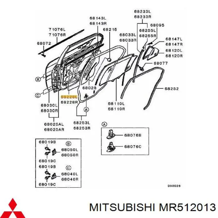 MR512013 Mitsubishi 