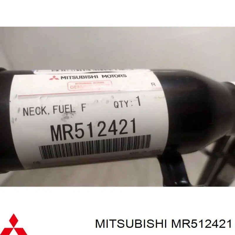 MR512421 Mitsubishi заливная горловина топливного бака