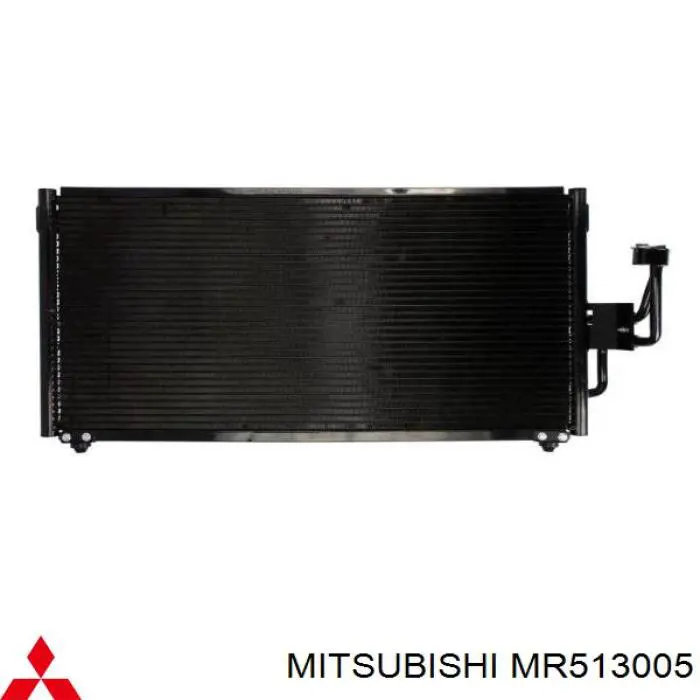 Радиатор кондиционера Митсубиси Галант 8 (Mitsubishi Galant)