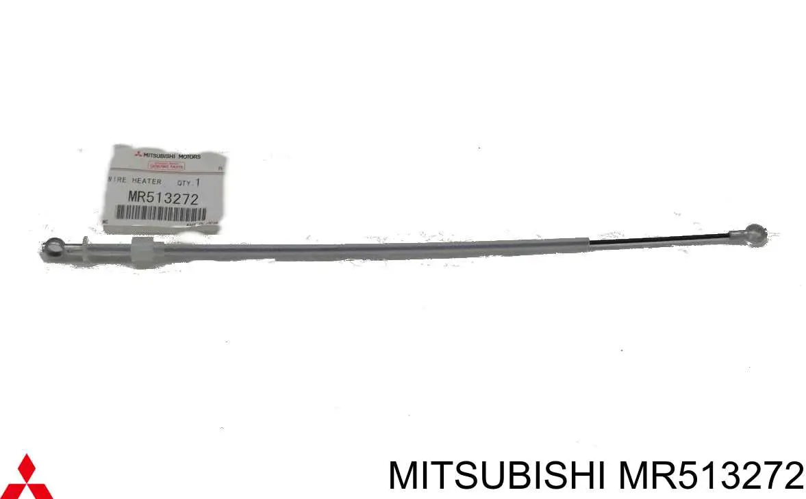 Трос управления отопителем (печкой), температуры на Mitsubishi Lancer IX 