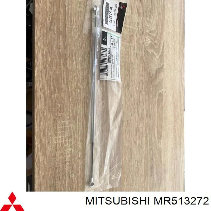 Трос управления отопителем (печкой), температуры Mitsubishi MR513272 цена, от 6.10 USD