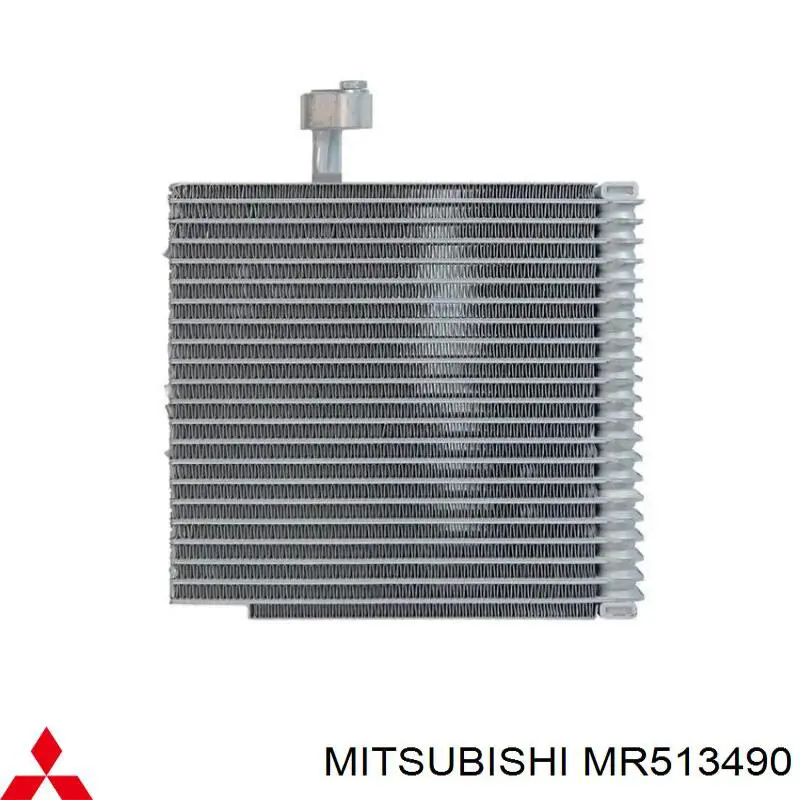  MR513490 Mitsubishi