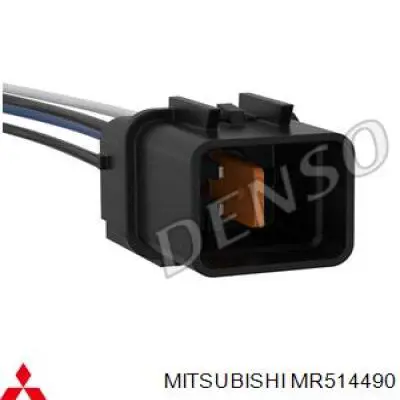 Лямбдазонд, датчик кислорода после катализатора Mitsubishi MR514490 цена, от 77.13 USD