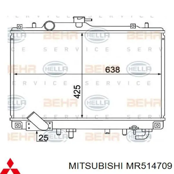 MN153208 Mitsubishi radiador de esfriamento de motor