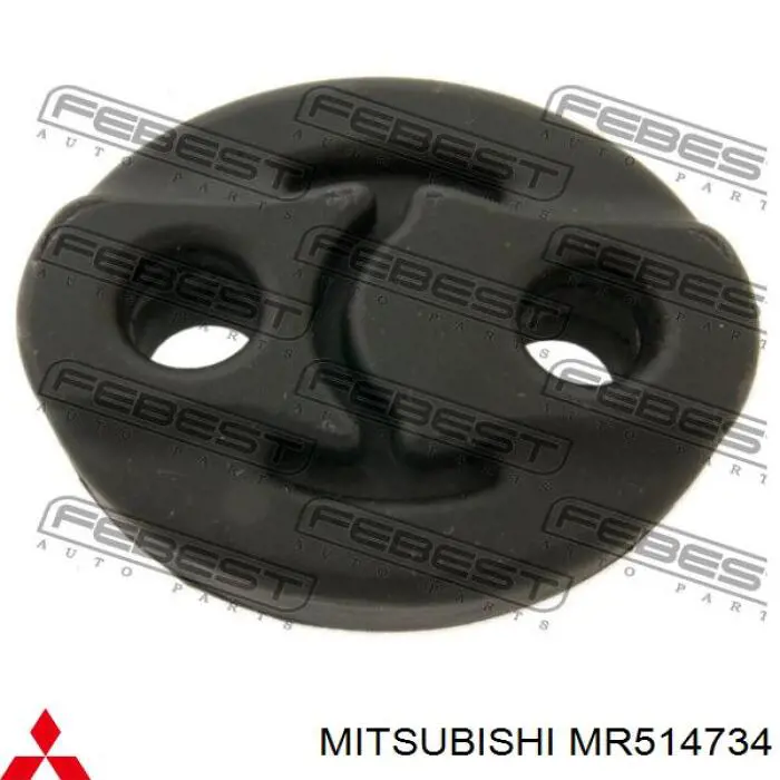 MR514734 Mitsubishi подушка крепления глушителя