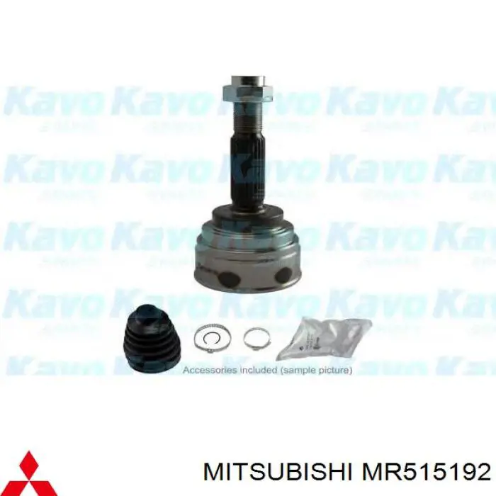 Полуось задняя правая Mitsubishi MR515192