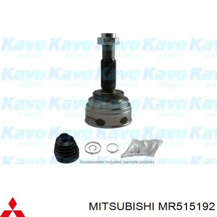 Полуось задняя правая MR515192 Mitsubishi