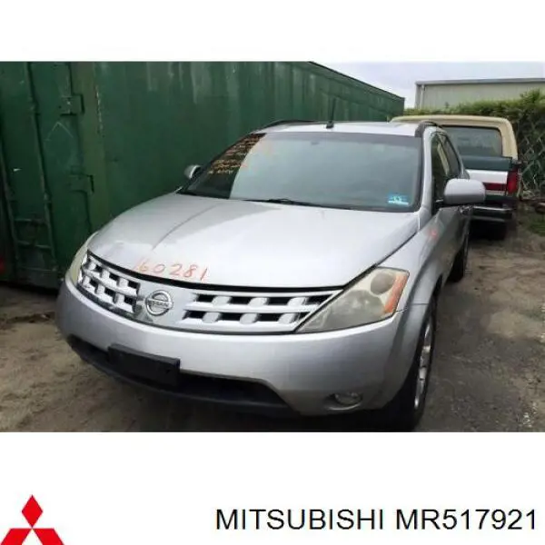 Антенна Mitsubishi MR517921 цена, от 39.83 USD