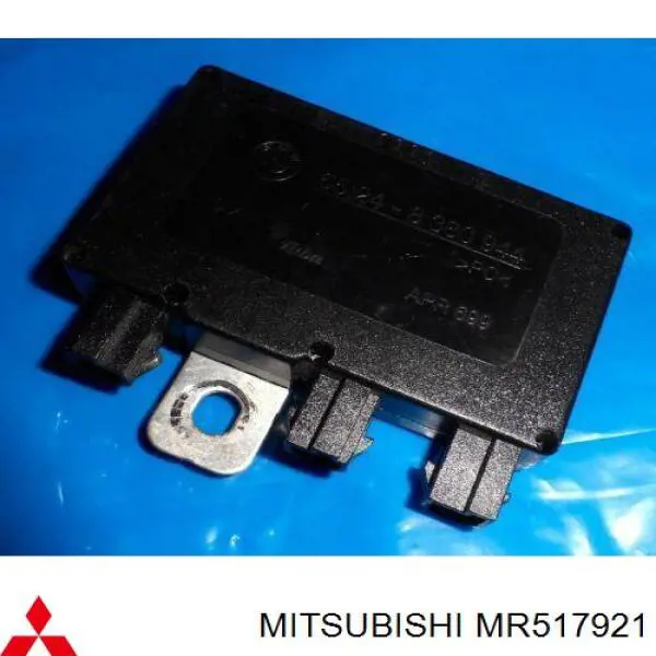 Купить MR517921 Mitsubishi Антенна