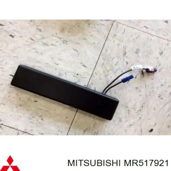  MR517921 Mitsubishi