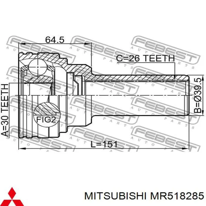 Кардан передний MMR518285 Mitsubishi