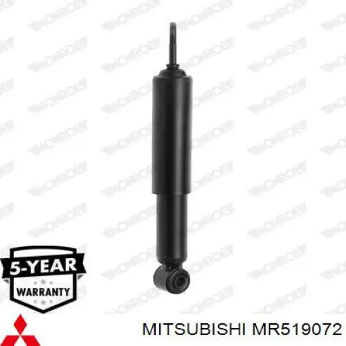 MR519072 Mitsubishi амортизатор передний
