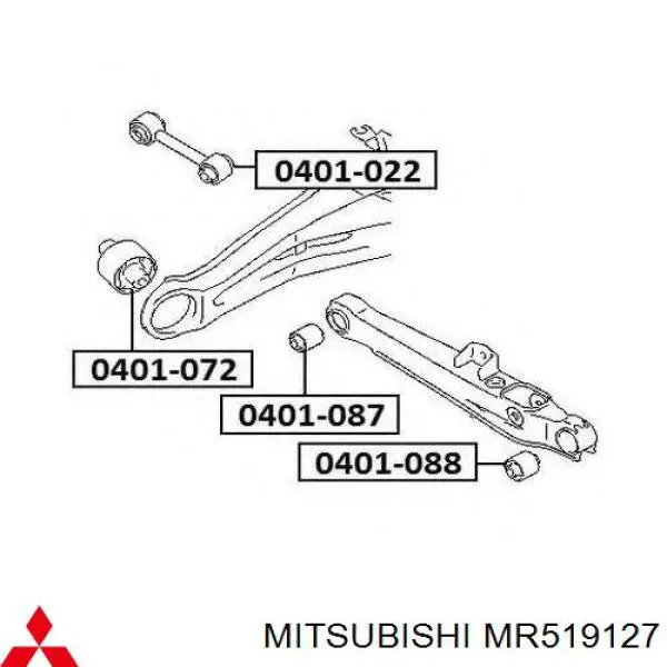 Сайлентблок заднего продольного нижнего рычага Mitsubishi MR519127