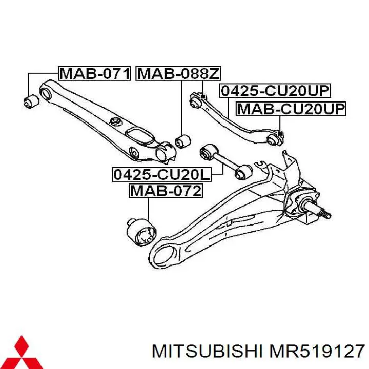 Сайлентблок заднего продольного нижнего рычага Mitsubishi MR519127 цена, от 12.57 USD