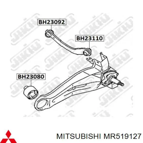 Купить MR519127 Mitsubishi Сайлентблок заднего продольного нижнего рычага