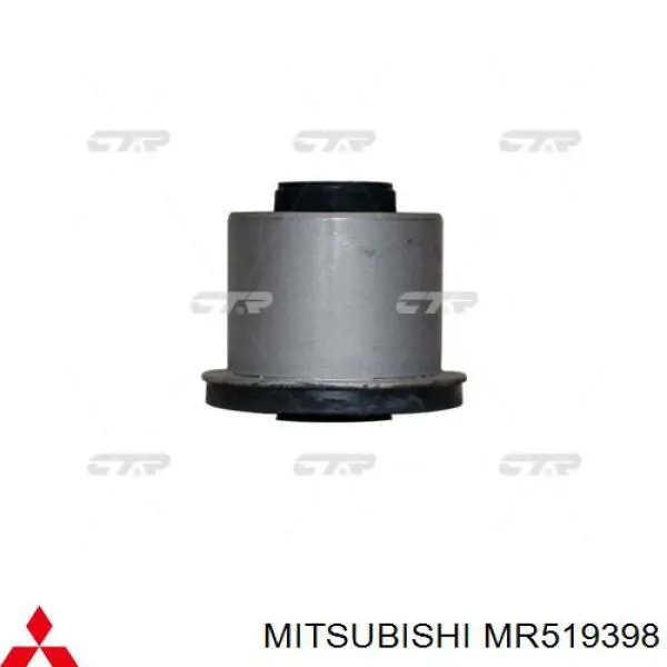 Сайлентблок переднего верхнего рычага MR519398 Mitsubishi