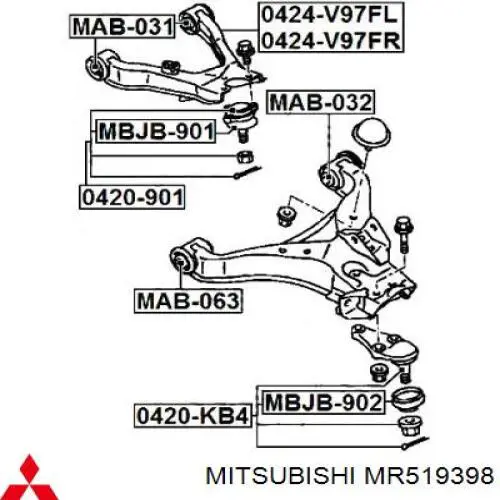 Сайлентблок переднего верхнего рычага MR519398 Mitsubishi