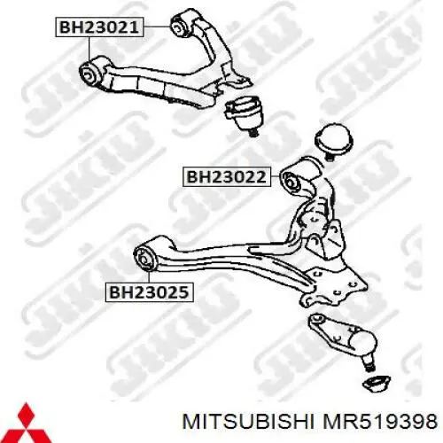 MR519398 Mitsubishi Сайлентблок верхней передней подвески