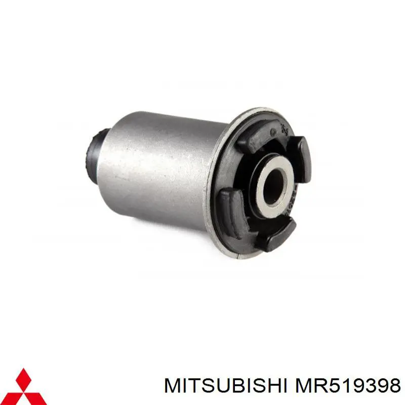 Сайлентблок верхнего рычага передней подвески Mitsubishi MR519398 цена, от 7.46 USD