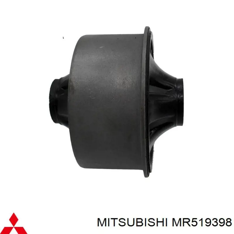 Купить MR519398 Mitsubishi Сайлентблок переднего верхнего рычага
