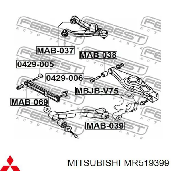 Сайлентблок заднего верхнего рычага Mitsubishi MR519399 цена, от 5.69 USD