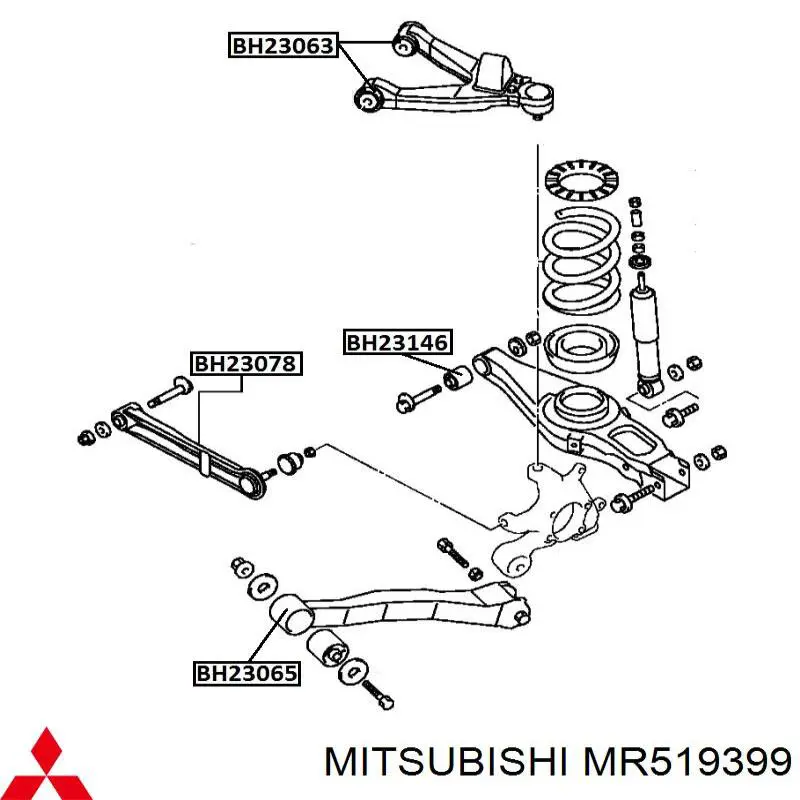 Сайлентблок заднего верхнего рычага MR519399 Mitsubishi
