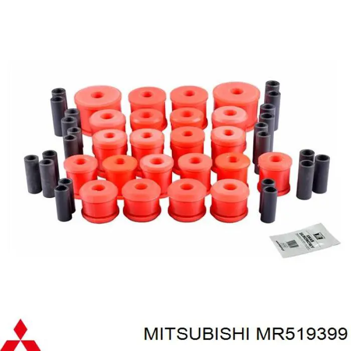 MR519399 Mitsubishi Полиуретановый сайлентблок заднего верхнего рычага