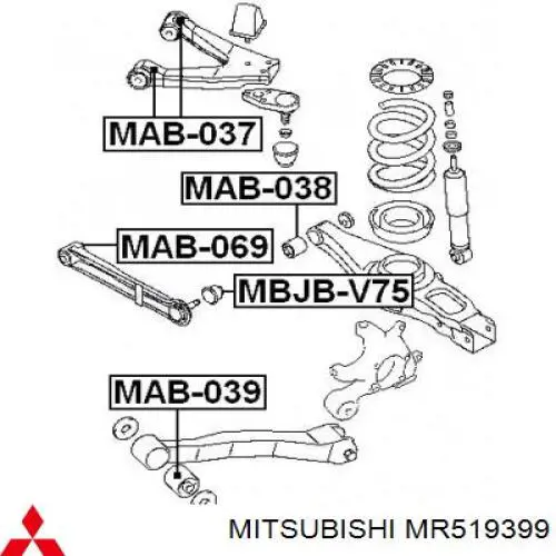 Купить MR519399 Mitsubishi Сайлентблок верхнего рычага