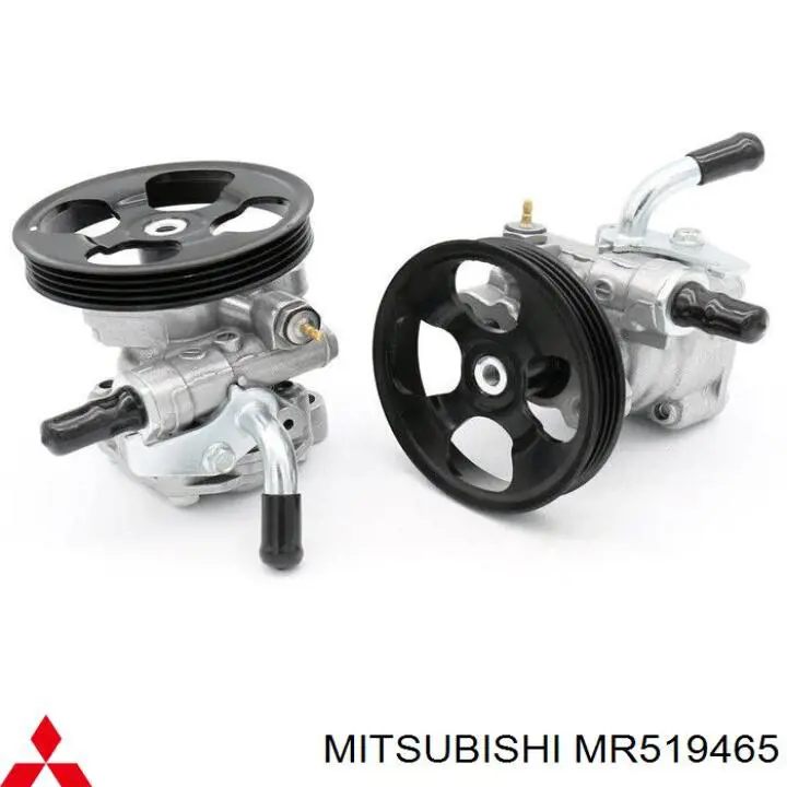 ГУР руля на Mitsubishi Space Wagon III N8, N9