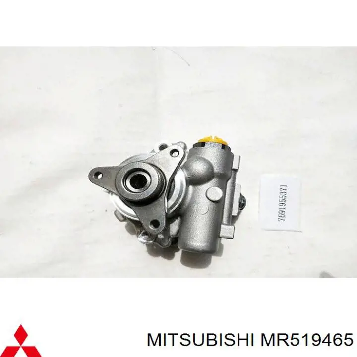 Купить Насос ГУР Митсубиси Спейс-Вагон III N8, N9