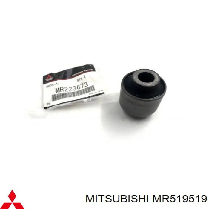 Купить MR519519 Mitsubishi Цапфа (поворотный кулак) задний левый