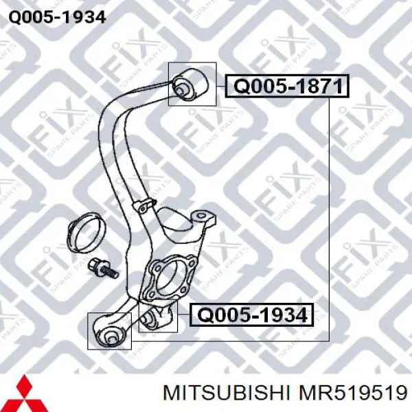 MR223651 Mitsubishi 