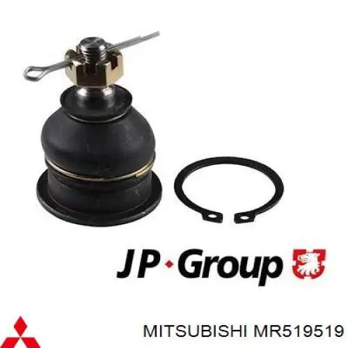Купить MR223651 Mitsubishi Цапфа (поворотный кулак) задний левый