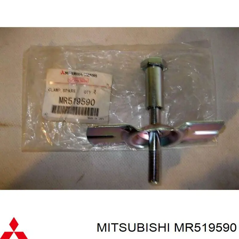 MR519590 Mitsubishi 