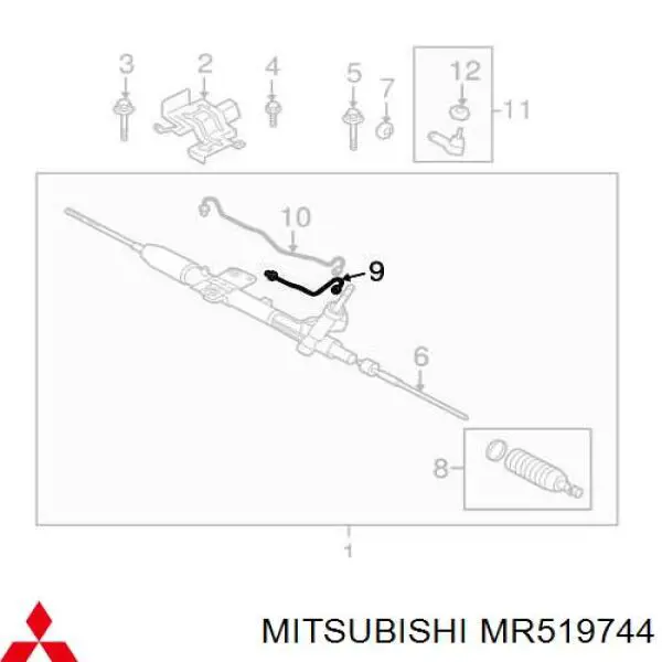 Патрубок высокого давления гидроусилителя Mitsubishi MR519744 цена, от 46.47 USD