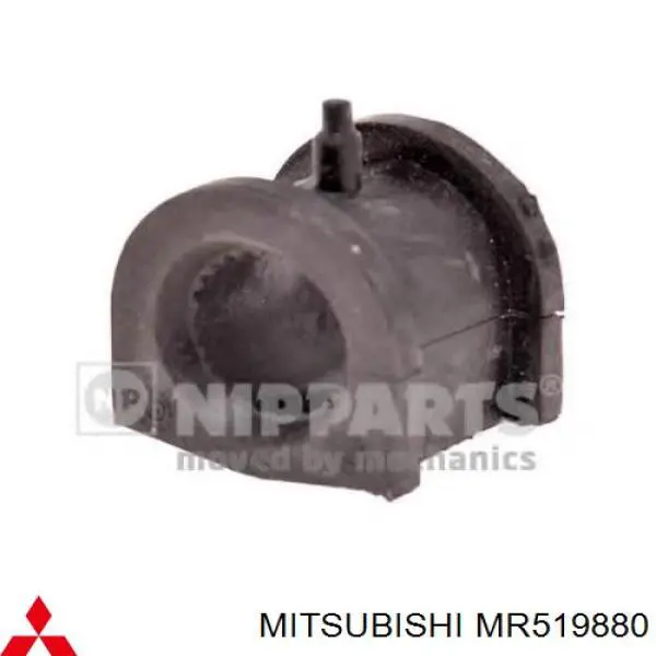 Втулка стабилизатора переднего Mitsubishi MR519880