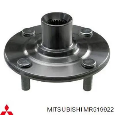 MR519922 Mitsubishi ступица передняя