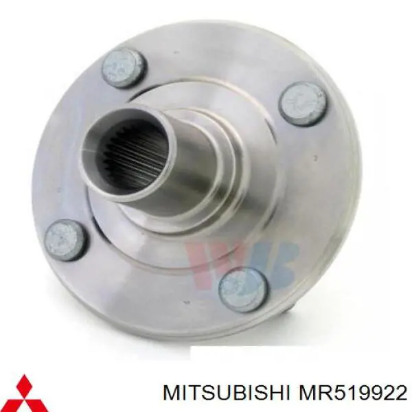 Ступицы передних колес Mitsubishi MR519922 цена, от 15.43 USD