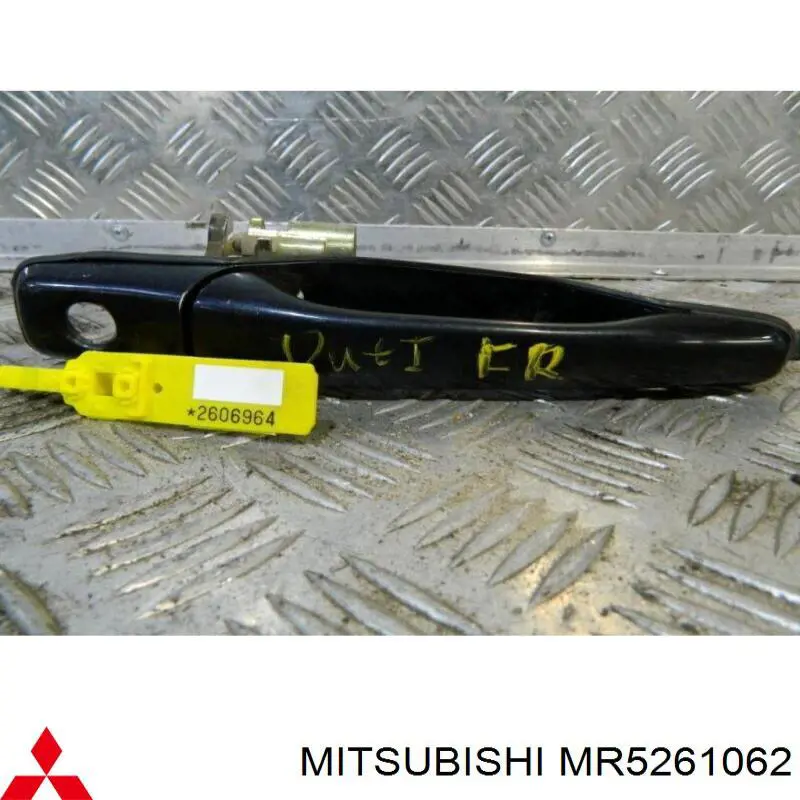 Купить MR5261062 Mitsubishi 