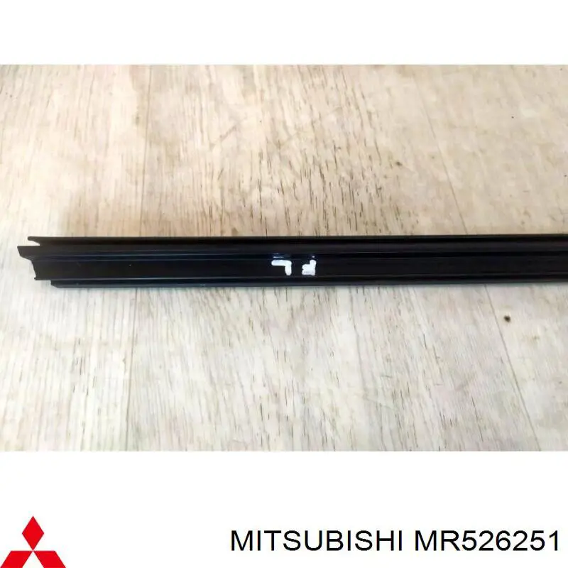 Купить MR526251 Mitsubishi 