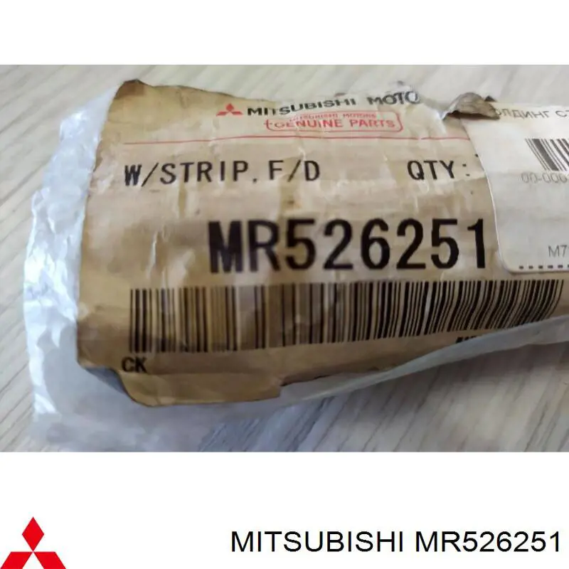  Mitsubishi MR526251 цена, от 4.51 USD