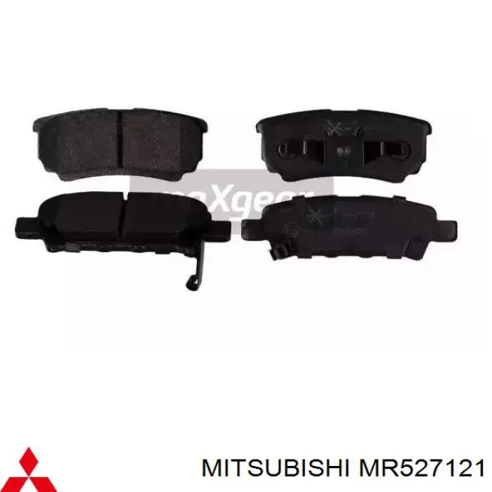 Задние тормозные колодки MR527121 Mitsubishi