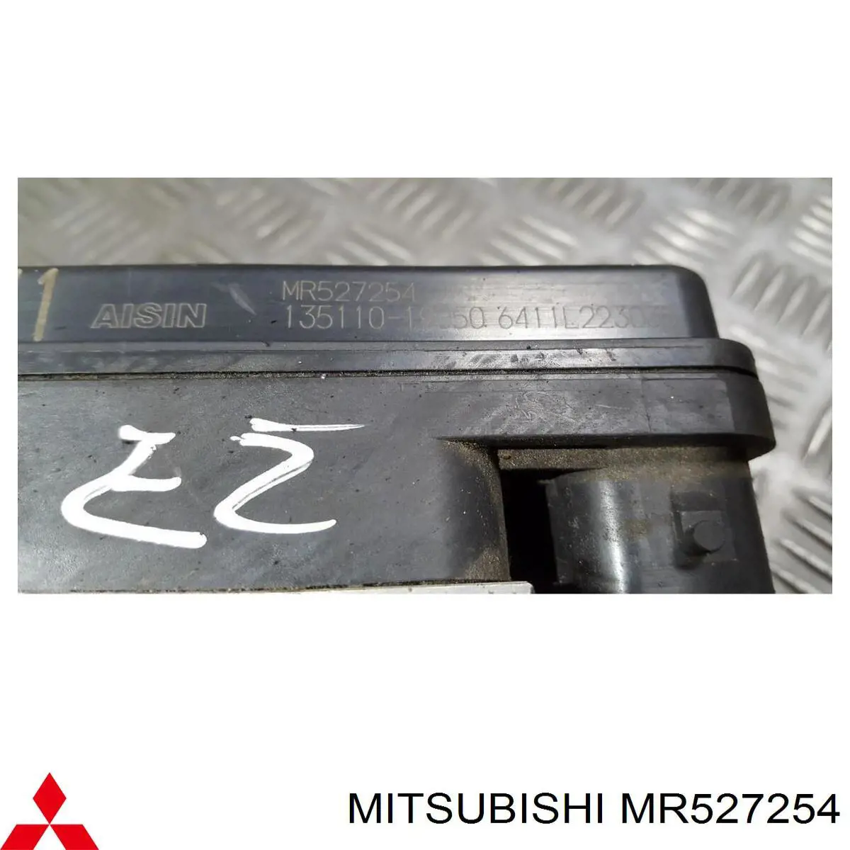Купить MR527254 Mitsubishi Блок управления ABS
