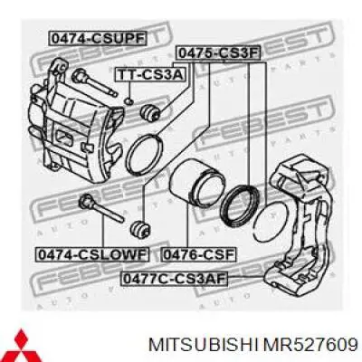 Поршень суппорта тормозного переднего MR527609 Mitsubishi