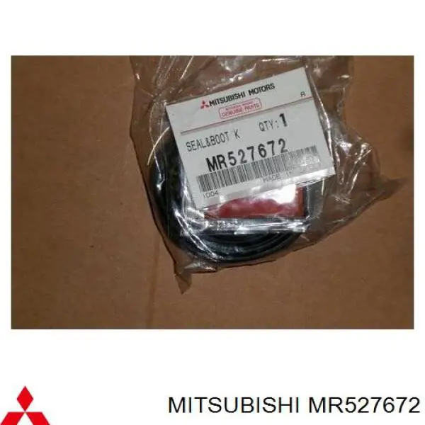 MR527672 Mitsubishi Ремкомплект суппорта тормозного, переднего