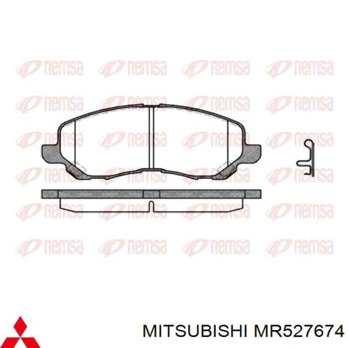 Купить MR527674 Mitsubishi Колодки тормозные