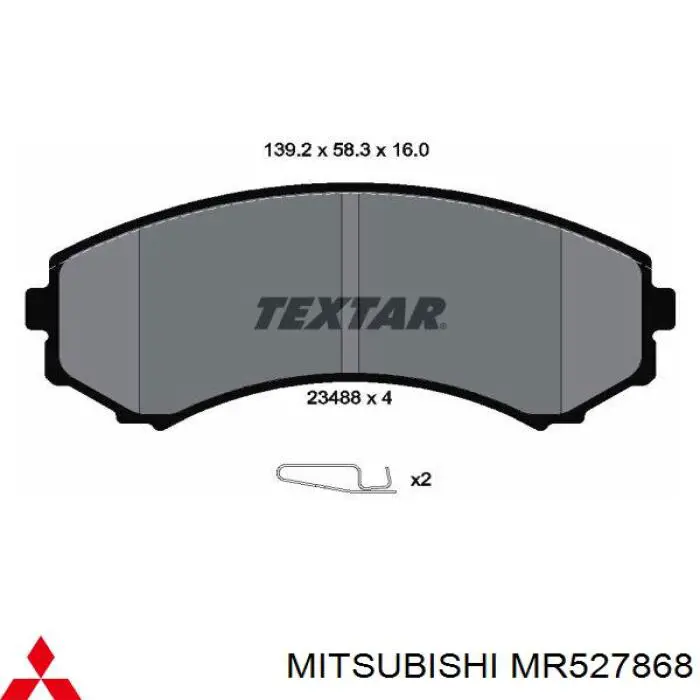 Купить MR527868 Mitsubishi Колодки тормозные