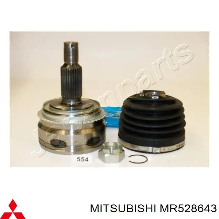 ШРУС наружный передний MR528643 Mitsubishi