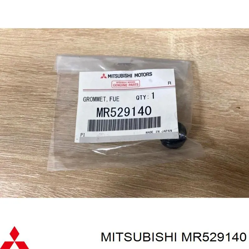 Уплотнитель топливного насоса Mitsubishi MR529140