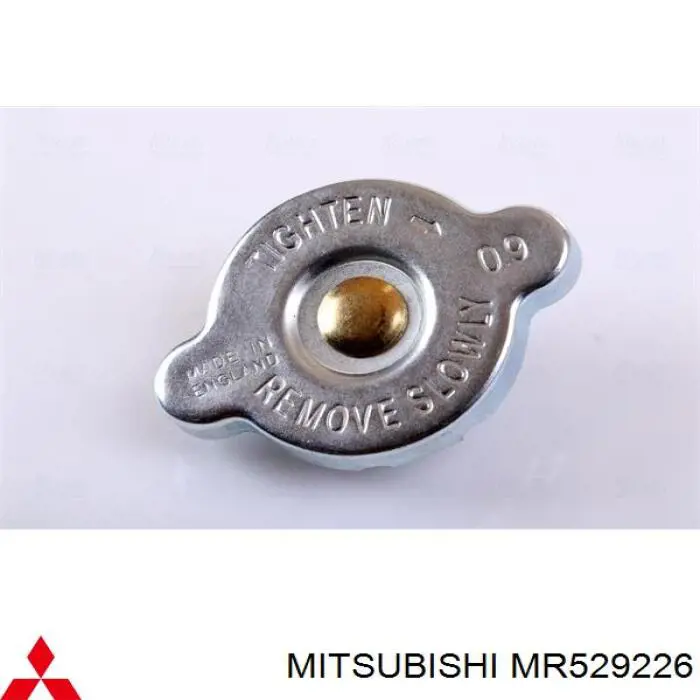 Радиатор MR529226 Mitsubishi